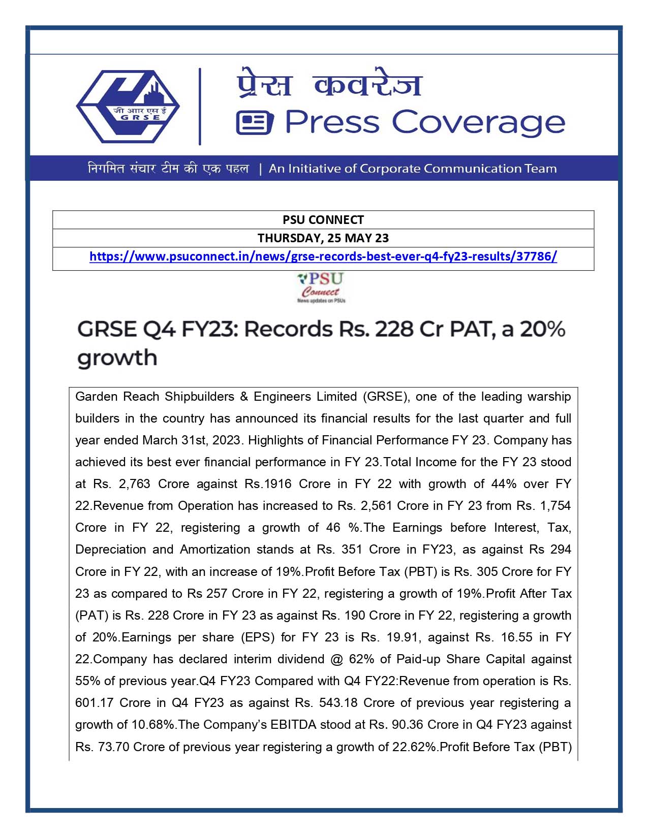 GRSE Q4 FY23 : Records Rs 228 Cr PAT, a 20% growth